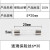 汽车车载充电器，车载充气泵，车载吸尘器的点烟器保险丝保险管 20A  -  5*20(10只)