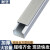 耐坚（NAIJIAN） 铝合金方型线槽明装方形穿布外开式拉丝铝大盖式金属方线槽 30*30mm