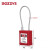 BOZZYS BD-G41 KD 150*3.5MM不锈钢缆绳工程缆绳安全挂锁 1把