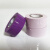 探福（TANFU）（紫色50mm*16m）无胶胶带捆绑束缚胶带娱乐胶带剪板P13