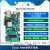 MZ7100FC XILINX Zynq开发板ARM FPGA7100 7045FMC LPC扩展 7100-DDRMAX裸板+基础配件包