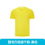 夏季短袖工作服圆领T恤速干Polo衫广告衫工厂车间服印制logo批发 圆领桔色T XL