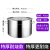 熬粥锅汤桶卤桶带盖牛奶桶平底餐油桶电磁炉不锈钢桶 直径30高30特厚款容量约20L