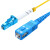胜为 电信级光纤跳线 LC-SC(UPC)网线单模单芯10米 收发器尾纤 光模块专用尾纤 FSC-508A