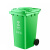 庄太太【240升绿色厨余垃圾】户外大号垃圾桶户外分类垃圾桶环卫商用垃圾箱带盖厨房