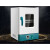 电热恒温干燥箱实验室老化小烘箱高温大灯烤箱药材烘干机 培养箱HN-40S 镀锌板胆45X45X35