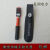 高压验电器验电笔 GDY低压验电器GSY验电器电笔 0.2-10KV20kv35KV 10KV棒状声光型