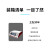 北京赛欧华创电泳仪电源SO-EP600T多功能凝胶蛋白实验室电泳槽 电泳仪电源配件