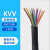 京炼 KVV铜芯信号控制电缆线2 3 4 5 6 8 10芯1.5 2.5平方多芯硬护套线 KVV 10X1.5(1米) 10米起拍