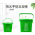 厨余沥水桶带手提垃圾分类垃圾桶大号商用厨房10升20圆形带 10L圆形平盖提手绿厨余