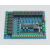 GYJ-0065 15路输入输出继电器可编程控制 RS485 RS232串口通讯 USB转TTL下载线