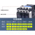 单相接触器CJX2-1210 1201交流220V三相24 110 380V安12A 1210(1常开) 220V交流