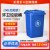 采易乐 户外垃圾桶 商用大号加厚工业环卫分类垃圾桶小区物业带盖翻盖无轮塑料果皮箱 50L蓝色03674