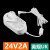 宇桉姗24V1A2A1.5A美欧澳英规插头脚直流变压电源适配器线火牛白色 (24V1.5A)美规(国标通用)