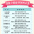 中国当代获奖绘本3-5-8岁幼儿园儿童睡前动物童话故事书 幼儿成长暖心启蒙绘本(全10册