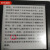 Kindle499入门版558入门版电纸书阅读器 8新可注册K8屏黑点黑白颜色备注 官方标配