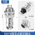 sindr GX16固定式航空插座电线连接器焊接式开孔16mm 5芯一套（插头+插座）单位：套