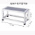 亿汀 定制不锈钢台阶凳长长47cm，宽30cm，高25cm 单位个