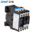 正泰（CHNT）交流接触器接触式继电器CJX2-0901 24V