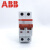 ABB小型隔离开关SD201/202/203/204-16A/25A/32/40/50/63/80/ 50A SD204