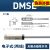 定制适用电子式感应磁性开关型CMSG DMSH J/型D-A93 D-M9B D-F8B DMSE-020 二线