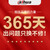 dahua大华监控摄像头 200万高清网络摄像机室外防水 红外夜视 手机远程监控器家用POE网线供电 DH-IPC-HFW1235M-A-I2非POE 3.6mm