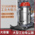 cutersre工业吸尘器 309-70L  3200W