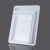 长托盘加厚PP塑料方盘实验室白色耐高温器具物料盘日本ASONE 白色中号37327363mm