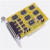 SUNIX 5066A SER PCI转8口RS232 工业级 多串口卡