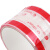 稳斯坦 W7478 opp易撕胶带封口贴 可接触外卖防漏易撕封口贴 红色(11*55mm*1100张)