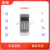 深圳赋安 消防烟感FS1017 1027温感 手消报 模块 编码器 1037原装 FS2603赋安编码器