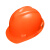 梅思安/MSA PE无孔标准一指键橙色防撞头盔男女安全帽1顶+1个双色logo单处定制印字不含车贴编码