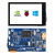 斑梨电子树莓派3.5寸IPS显示屏兼容HDMI 电容触摸屏480x800亮度可调节