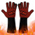 耐高温硅胶500-800度微波炉烤箱BBQ加厚防火隔热玻璃防烫手套 红色BBQ一只 均码