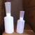 固化剂量瓶 挤压式塑料瓶 计量瓶安全量瓶500/1000ml 500ml/15ml