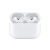 Apple苹果 AirPods Pro（第二代）磁吸充电 无线蓝牙耳机 海外版【lighting充电口】