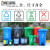 塑料袋平口垃圾分类垃圾袋一次性可降解加大社区物业四色厨余大号 蓝色可回收物90*110(50只)