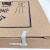 安赛瑞 档案盒（10只装）无酸纸牛皮纸 加厚文件资料盒 财务凭证盒31x22cm 厚度2cm 24259