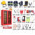 赫棠 微型消防站器材全套装工具展示柜 02款  拆装发货 不含安装 双人1.6豪华套装（含柜）