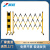 犀跃 玻璃钢绝缘伸缩管式围栏 电力安全施工围栏 可移动护栏隔离栏 可定制 黑黄1.2米高*可伸5米