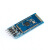 【当天发货】BT06 蓝牙串口模块无线数据透传 适用于arduino DIY 兼容HC-06