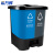 希万辉 20L绿色+灰色 新国标带盖脚踏式双桶分类垃圾桶XWH0115