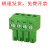3.81mm炎牛接插件插拔式接线端子15EDGK/KF2EDGK/EC381V/MC1.5-ST YN15EDGK-3.81-5P(绿色10只)