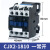 交流接触器CJX2-1210 0910 2510 3210三相低压接触器单相220V cjx2-1210/220V银点-