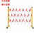 适配钢伸缩绝缘 可移动电力安全绝缘施工片式管式隔离栏栏栅围挡硬质可折叠 1.2*7米红白