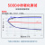 乐泰/loctite 243螺丝胶螺纹锁固胶剂NSF认证中等强度通用型密封单组分厌氧胶水蓝色 10ml/1支