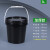 适用批发化工桶塑料桶包装桶黑色避光桶pp桶试剂瓶方桶避光塑料罐 20L-黑色桶(常规美式)