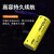 神火 L6-S  强光手电筒定做远射USB充电式LED户外灯防身配26650电池
