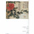 【包邮】名家画集中国画名家经典画库画集（古代） 恽寿平