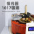 上海开关三相调压器380v大功率交流可调电源变压器单相220v TDGC2-2000VA
